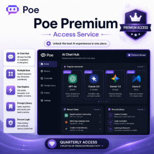 Poe Premium Access Service